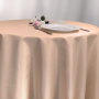 Скатерть d-240 см. цвет бежевый без рисунка с пропиткой от загрязнений ткань Журавинка