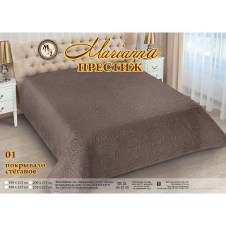 Покрывало Марианна 200x225 арт. П-ло 200-А-01