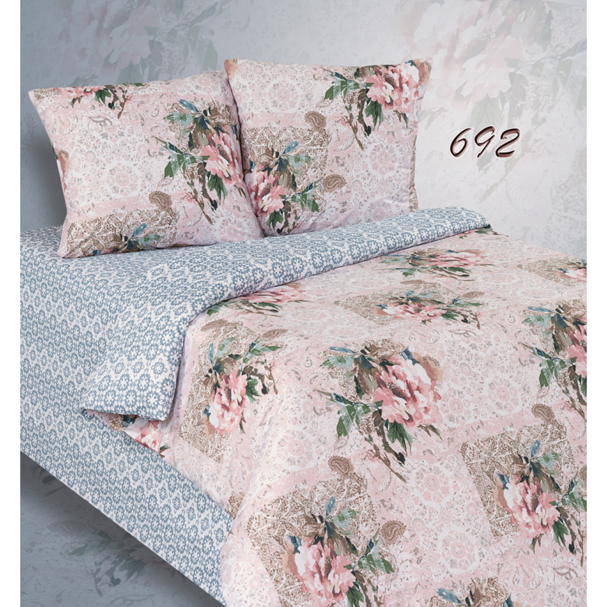 Комплект постельного белья AlViTek (АльВиТек) Семейное (2 пододеяльника) арт. АльВиТек-ПA-4-692 Комплект постельного белья AlViTek (АльВиТек) Семейное (2 пододеяльника) арт. АльВиТек-ПA-4-692