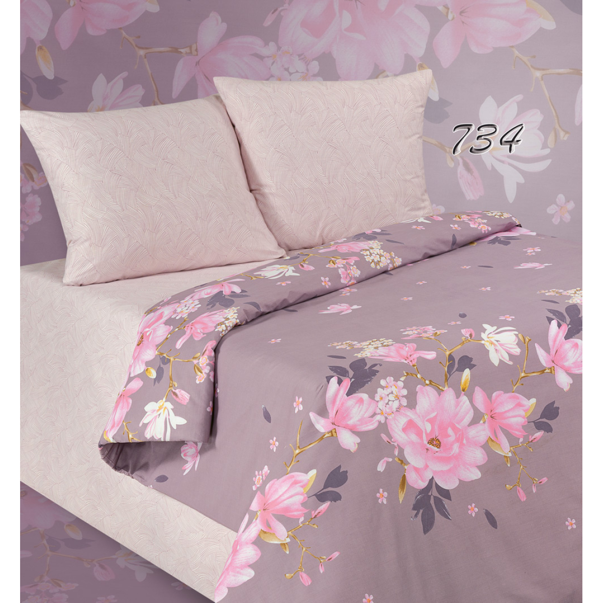Комплект постельного белья AlViTek (АльВиТек) Семейное (2 пододеяльника) арт. АльВиТек-ПA-4-734 Комплект постельного белья AlViTek (АльВиТек) Семейное (2 пододеяльника) арт. АльВиТек-ПA-4-734