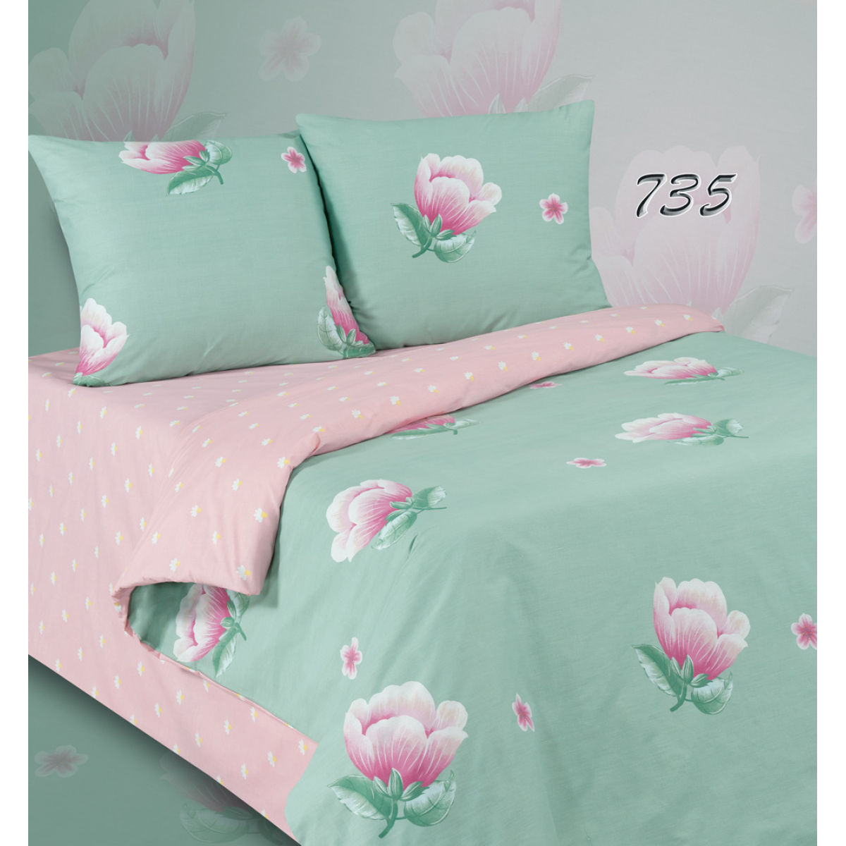 Комплект постельного белья AlViTek (АльВиТек) Семейное (2 пододеяльника) арт. АльВиТек-ПA-4-735* Комплект постельного белья AlViTek (АльВиТек) Семейное (2 пододеяльника) арт. АльВиТек-ПA-4-735*