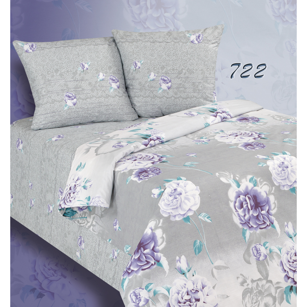 Комплект постельного белья AlViTek (АльВиТек) Евро арт. АльВиТек-ПA-3-722 Комплект постельного белья AlViTek (АльВиТек) Евро арт. АльВиТек-ПA-3-722